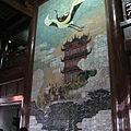 IMG_7683.jpg