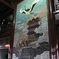 IMG_7684.jpg