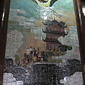 IMG_7686.jpg