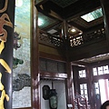 IMG_7688.jpg