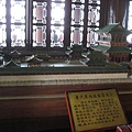 IMG_7693.jpg