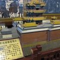 IMG_7696.jpg