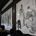 IMG_7698.jpg