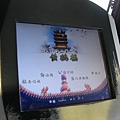 IMG_7699.jpg