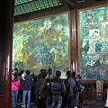 IMG_7711.jpg