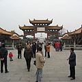 IMG_7727.jpg