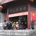 IMG_7743.jpg
