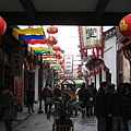 IMG_7747.jpg