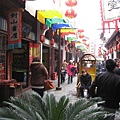 IMG_7748.jpg