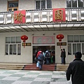 IMG_7750.jpg