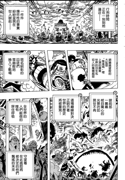 第11張