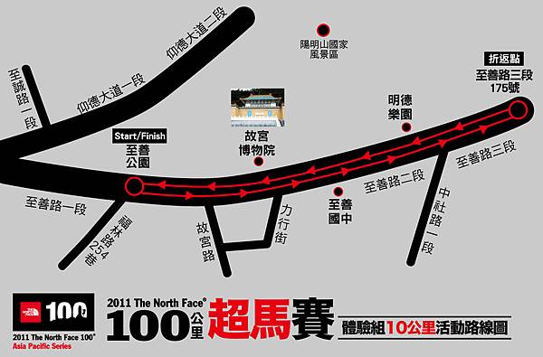 10KRoute.jpg 10KRoute.jpg