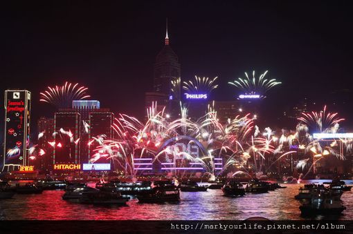 HK Victoria Firework Year Eve 2013