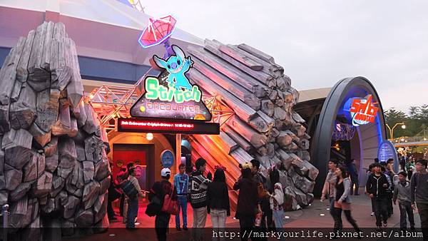 香港迪士尼 明日世界 體驗未來玩意 Markyourlife 天馬行空 痞客邦