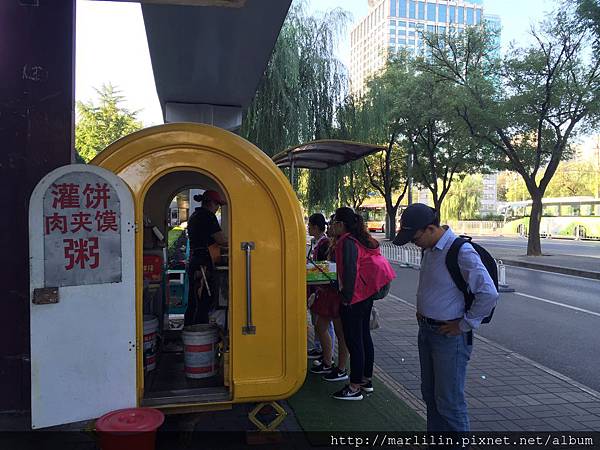 2015年9月北京蜜月day3