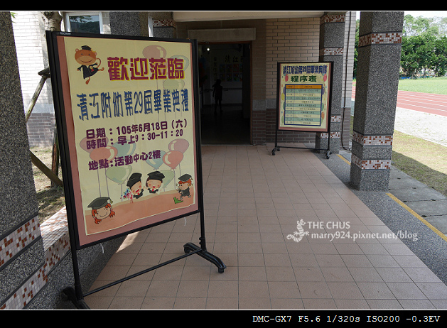 畢業-1.jpg 畢業-1.jpg