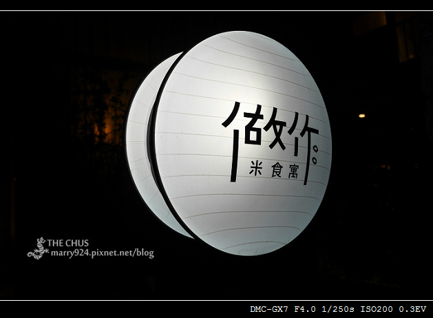 做-1.jpg 做-1.jpg