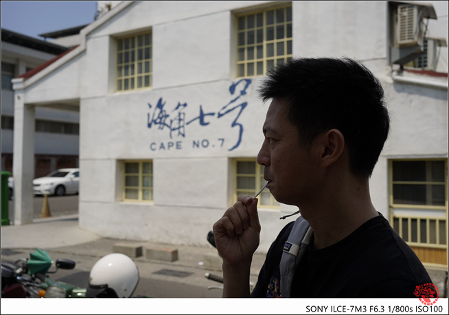 [潛水趣] 2023 清明連假去上課(中2)。波波廚房＋北門