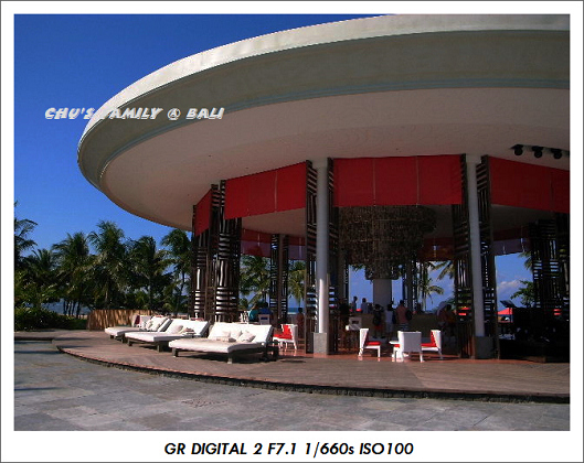 bali bar-1.jpg