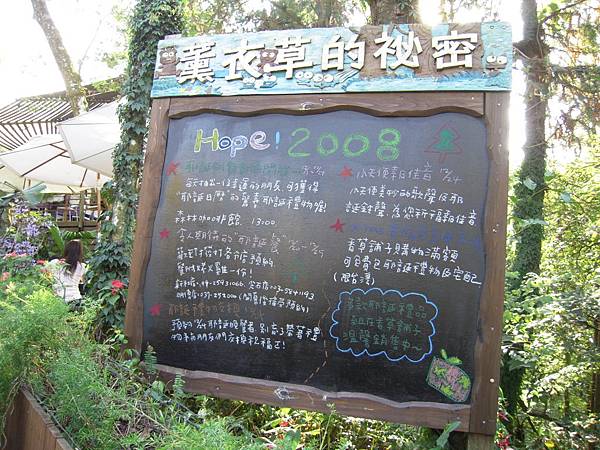 DSCN0494.JPG