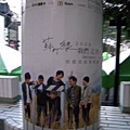 DSCN0918.JPG