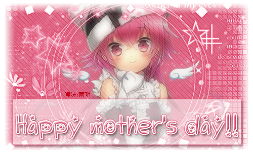 Happy mother's day