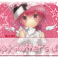 Happy mother's day