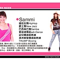 2013 下半年瑪爾斯師資介紹-Sammi.jpg