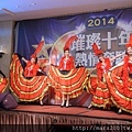 DSC_7336.jpg