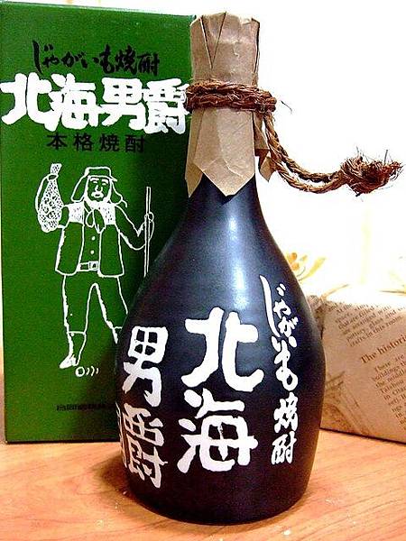 現在日本最流行的燒酒，以前是流行清酒