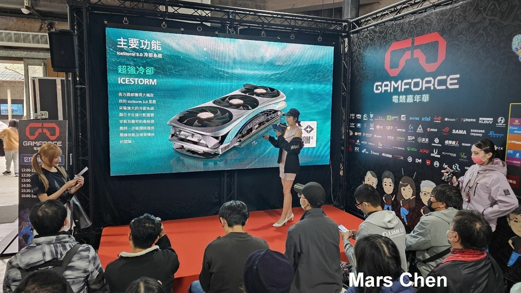 【活動記錄】2023 GAMFORCE電競嘉年華/見證年度3