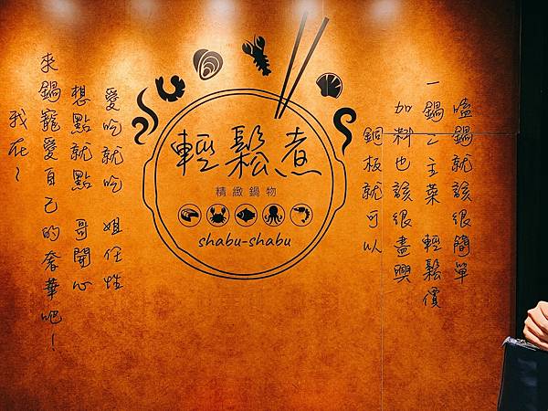 2020_29.7.29輕鬆煮_200809.jpg 2020_29.7.29輕鬆煮_200809.jpg