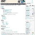 2006逗貓棒電子報設計。