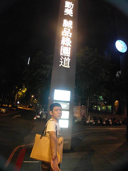 SAM_0616