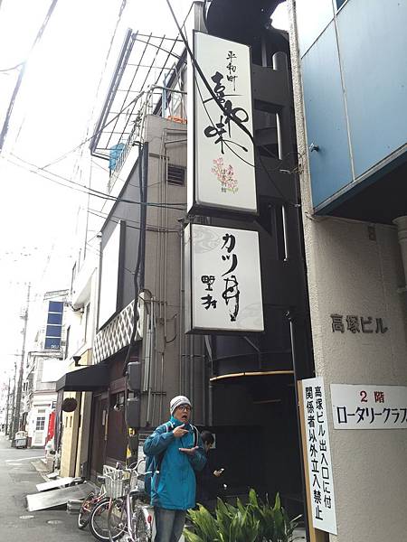 IMG_5413.JPG IMG_5413.JPG