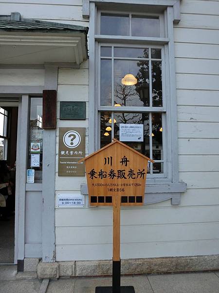 CIMG1977.JPG CIMG1977.JPG