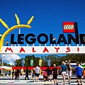 main-legoland-malay