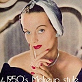 1950s-makeup-style-glamourdaze10.jpg