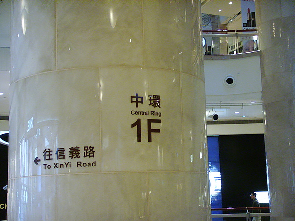 SSL21790.JPG SSL21790.JPG