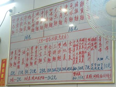 P9190671.JPG P9190671.JPG