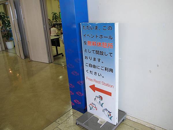 IMG_0650.JPG IMG_0650.JPG