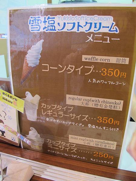 IMG_0780.JPG IMG_0780.JPG