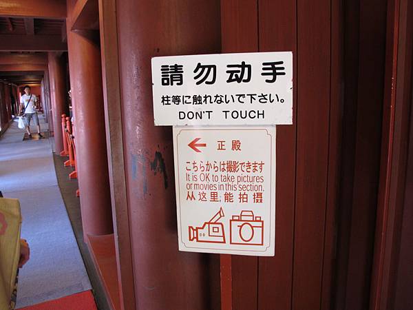 IMG_0909.JPG IMG_0909.JPG