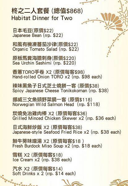 2011-07-31.jpg 2011-07-31.jpg