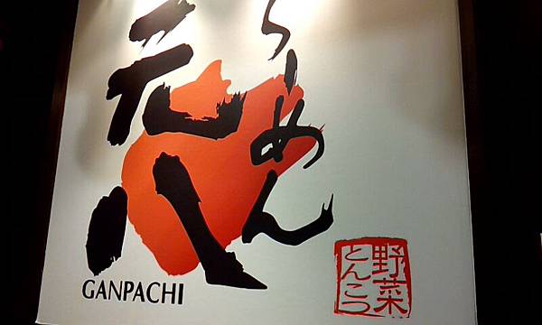 2011-0904-185000619.JPG 2011-0904-185000619.JPG