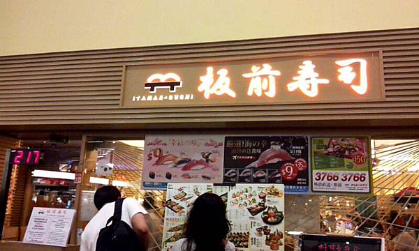 2011-0907-193003703.JPG 2011-0907-193003703.JPG