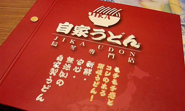 2011-0917-144346903.JPG 2011-0917-144346903.JPG