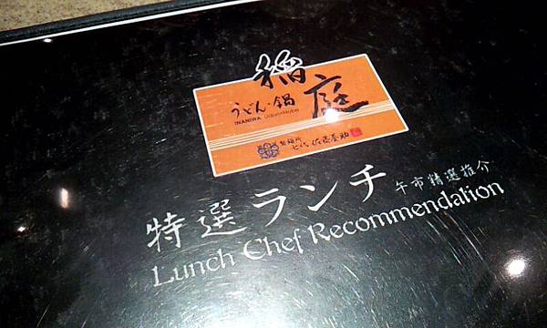 2011-1204-141909593.JPG 2011-1204-141909593.JPG
