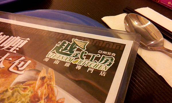 2011-1208-190919229.JPG 2011-1208-190919229.JPG