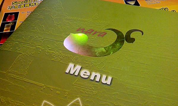 2011-1231-210045936.JPG 2011-1231-210045936.JPG
